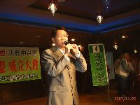 1201_047.JPG (88770 bytes)