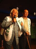 1201_052.JPG (59434 bytes)