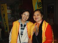 1201_058.JPG (94095 bytes)