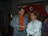 1201_059.JPG (91104 bytes)