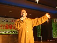 1201_063.JPG (88997 bytes)