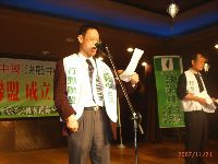 1201_069.JPG (90080 bytes)