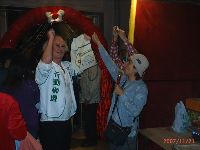 1201_081.JPG (84358 bytes)