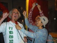 1201_082.JPG (106608 bytes)