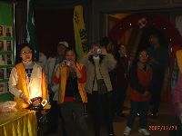 1201_083.JPG (81416 bytes)