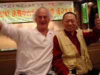 1201_105.JPG (92882 bytes)