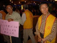 1201_106.JPG (107795 bytes)