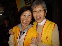 1201_124.JPG (87312 bytes)