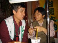 1201_130.JPG (105077 bytes)