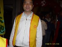 1201_153.JPG (76336 bytes)