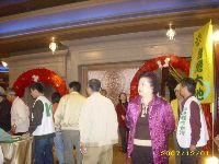 1201_155.JPG (117658 bytes)