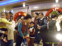 1201_161.JPG (135042 bytes)