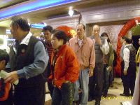 1201_162.JPG (128213 bytes)