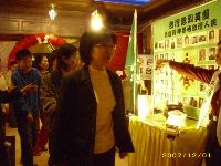 1201_172.JPG (131633 bytes)