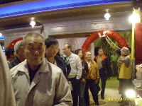 1201_176.JPG (127053 bytes)