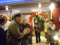 1201_178.JPG (124892 bytes)