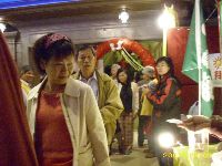 1201_184.JPG (128190 bytes)