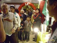 1201_186.JPG (133538 bytes)