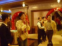 1201_191.JPG (126705 bytes)