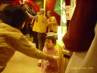 1201_193.JPG (113692 bytes)