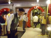 1201_194.JPG (124376 bytes)