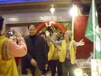 1201_195.JPG (123938 bytes)