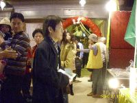 1201_196.JPG (122741 bytes)