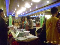 1201_198.JPG (129366 bytes)