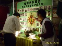 1201_199.JPG (107092 bytes)