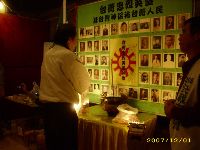 1201_200.JPG (102174 bytes)