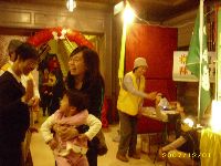 1201_201.JPG (123727 bytes)