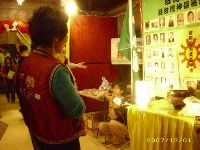 1201_202.JPG (124518 bytes)