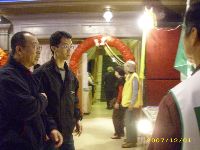 1201_206.JPG (117010 bytes)