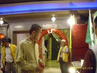 1201_207.JPG (125752 bytes)