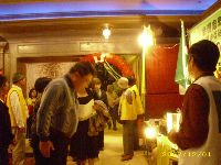 1201_212.JPG (128907 bytes)