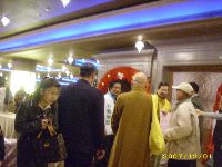 1201_214.JPG (117004 bytes)