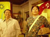 1201_223.JPG (126174 bytes)