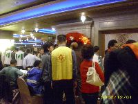 1201_224.JPG (129425 bytes)