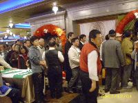 1201_226.JPG (137185 bytes)