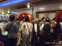 1201_232.JPG (136688 bytes)