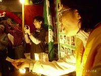 1201_234.JPG (115525 bytes)