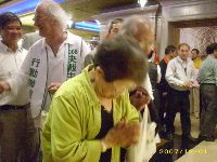 1201_236.JPG (129005 bytes)