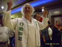 1201_238.JPG (122719 bytes)