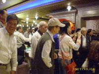 1201_242.JPG (135694 bytes)