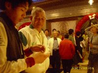 1201_244.JPG (121084 bytes)