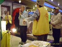 1201_249.JPG (137803 bytes)