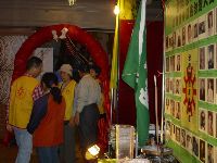 1201_253.JPG (117586 bytes)