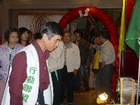 1201_254.JPG (107310 bytes)