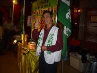 1201_258.JPG (95560 bytes)