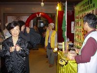 1201_259.JPG (126037 bytes)